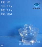 100ml酒精燈玻璃瓶
