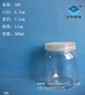 360ml玻璃組培瓶