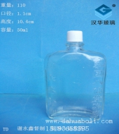 50ml風油精玻璃瓶
