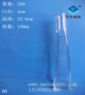 150ml方底玻璃瓶