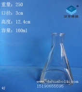 150ml方底香薰玻璃瓶