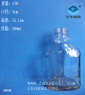 290ml醫藥玻璃瓶