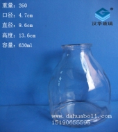 630ml壓口組培玻璃瓶