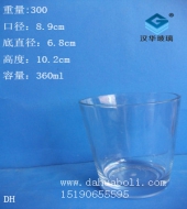 350ml牛奶玻璃杯