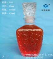470ml鉆石玻璃酒瓶