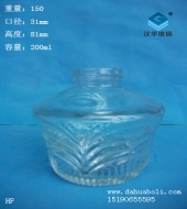 200ml酒精燈玻璃瓶