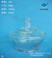 280ml酒精燈玻璃瓶