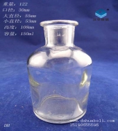 150ml小口試劑玻璃瓶