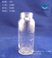 270ml帶刻度嬰兒專用奶瓶