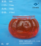 370ml笑臉玻璃燭臺