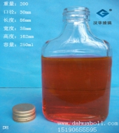 200ml勁酒玻璃瓶