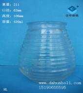 430ml螺紋玻璃燭臺