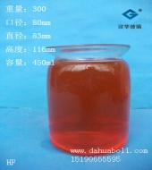 450ml玻璃儲(chǔ)物罐