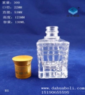 125ml長(zhǎng)方形玻璃酒瓶