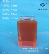 120ml長(zhǎng)方形玻璃瓶