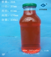 330ml玻璃飲料瓶
