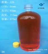 950ml醫藥玻璃瓶