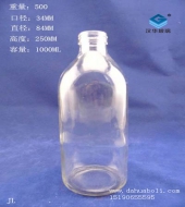 1000ml藥用玻璃瓶