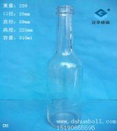 300ml玻璃酒瓶