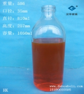 1000ml醫藥玻璃瓶