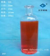 200ml玻璃香薰瓶