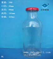 430ml玻璃果汁瓶