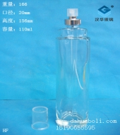 100ml心形香水玻璃瓶