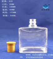 500ml長方形玻璃酒瓶