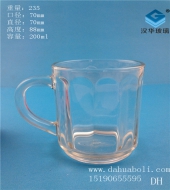 200ml小馬克出口玻璃把子杯
