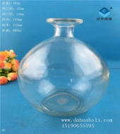 850ml圓球玻璃香薰瓶