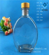 200ml扁圓香薰玻璃瓶