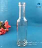 100ml小號紅酒玻璃瓶