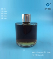 60ml圓柱香薰玻璃瓶