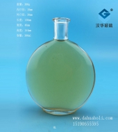 300ml扁圓香薰玻璃瓶