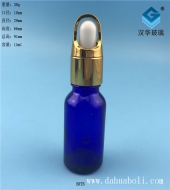 15ml花籃蓋藍色膠頭滴管玻璃瓶