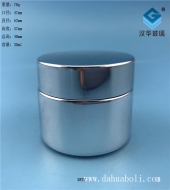 30ml電鍍銀色膏霜玻璃瓶