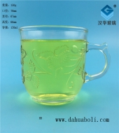 120ml樹葉咖啡玻璃杯