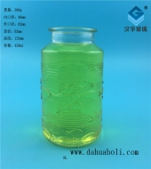 400ml小魚出口玻璃燭臺