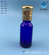 15ml電鍍大頭蓋藍色精油玻璃瓶