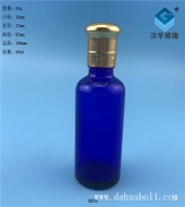 50ml電鍍大頭蓋藍色玻璃精油瓶