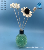 200ml鉆石圓球香薰玻璃瓶