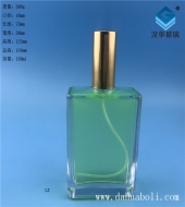 150ml長(zhǎng)方形噴霧香水玻璃瓶