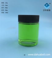 100ml圓形膏霜玻璃瓶