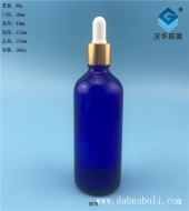 100ml膠頭滴管藍色精油玻璃分裝瓶