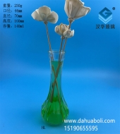 批發140ml迷你玻璃花瓶