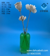 230ml玻璃香薰瓶生產廠家