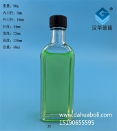 50ml長方形扁活絡油玻璃瓶