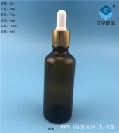 50ml膠頭滴管藍色玻璃精油瓶