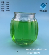 200ml南瓜玻璃燭臺