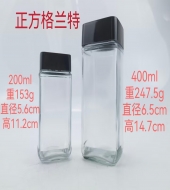 咖啡玻璃儲物罐